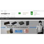 Все отзывы о Отзывы об интернет-магазине shop2style.ru на stena-otzyvov.com