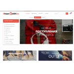 Все отзывы о Отзывы об интернет-магазине shopo-moll24.ru на stena-otzyvov.com