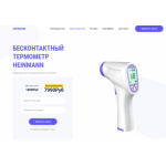 Все отзывы о Отзывы об интернет-магазине shopplusus.ru на stena-otzyvov.com
