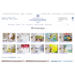 Все отзывы о Отзывы об интернет-магазине shtorystore.ru на stena-otzyvov.com