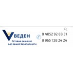 Все отзывы о Отзывы об интернет-магазине Системы безопасности - veden.info на stena-otzyvov.com