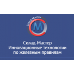 Все отзывы о Отзывы об интернет-магазине sklad-master.ru на stena-otzyvov.com