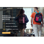 Все отзывы о Отзывы об интернет-магазине smartix.store на stena-otzyvov.com