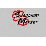 Все отзывы о Отзывы об интернет-магазине snegohodmarket.ru на stena-otzyvov.com