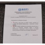 Все отзывы о Отзывы об интернет-магазине sofi.ru (Софи.ру) на stena-otzyvov.com