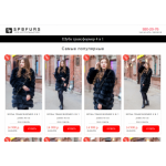Все отзывы о Отзывы об интернет-магазине spbfurs.com на stena-otzyvov.com