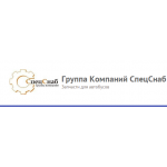 Все отзывы о Отзывы об интернет-магазине ssgk-bus.ru на stena-otzyvov.com