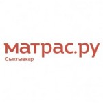 Все отзывы о Отзывы об интернет-магазине syktyvkar.matras.ru - ортопедические матрасы в Сыктывкаре на stena-otzyvov.com
