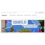 Все отзывы о Отзывы об интернет-магазине tehnoivil.ru (Техноивил.ру) на stena-otzyvov.com