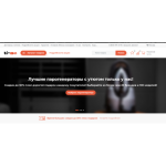 Все отзывы о Отзывы об интернет-магазине ti-on.com на stena-otzyvov.com