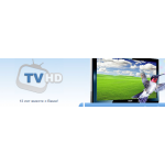 Все отзывы о Отзывы об интернет-магазине tvhd.ru на stena-otzyvov.com