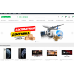 Все отзывы о Отзывы об интернет-магазине ulmurt.ru на stena-otzyvov.com
