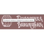 Все отзывы о Отзывы об интернет-магазине vinokurnea.ru на stena-otzyvov.com