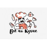 Все отзывы о Отзывы об интернет-магазине Всё на кухне на stena-otzyvov.com