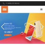 Все отзывы о Отзывы об интернет-магазине xiaomi-com.store на stena-otzyvov.com