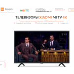 Все отзывы о Отзывы об интернет-магазине xiaomi.zoty.ru на stena-otzyvov.com