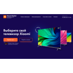 Все отзывы о Отзывы об интернет-магазине xiaomitvshop.ru на stena-otzyvov.com