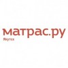 Отзывы об интернет-магазине yakutsk.matras.ru - матрасы и мебель для спальни в Якутске
