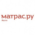 Все отзывы о Отзывы об интернет-магазине yakutsk.matras.ru - матрасы и мебель для спальни в Якутске на stena-otzyvov.com