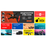 Все отзывы о Отзывы об интернет-магазине ypapa.ru на stena-otzyvov.com
