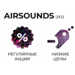Все отзывы о Положительный отзыв airsounds.ru на stena-otzyvov.com