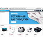 Все отзывы о Положительный отзыв allindoor.ru на stena-otzyvov.com