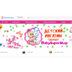 Все отзывы о Положительный отзыв babysupershop.ru на stena-otzyvov.com