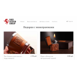Все отзывы о Положительный отзыв BiosdesignGroup на stena-otzyvov.com