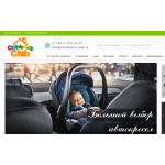 Все отзывы о Положительный отзыв childrens-club.ru на stena-otzyvov.com