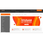 Все отзывы о Положительный отзыв content-play.ru на stena-otzyvov.com