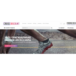 Все отзывы о Положительный отзыв CrossDiscount.com Интернет-магазин ОРИГИНАЛЬНОЙ брендовой обуви в Москве на stena-otzyvov.com