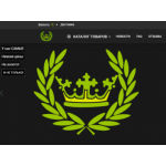 Все отзывы о Положительный отзыв CrownStore.Pro на stena-otzyvov.com