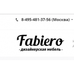 Все отзывы о Положительный отзыв Fabiero.ru на stena-otzyvov.com