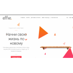 Все отзывы о Положительный отзыв http://helloeffie.ru/ Отзыв о Гладильном шкафе на stena-otzyvov.com