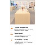 Все отзывы о Положительный отзыв http://xiaomi-market.online на stena-otzyvov.com