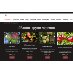 Все отзывы о Положительный отзыв https://саженцытула.рф/ на stena-otzyvov.com
