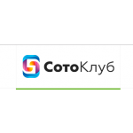 Все отзывы о Положительный отзыв https://soto-club.ru (Сото- клуб.ру) на stena-otzyvov.com