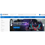 Все отзывы о Положительный отзыв Игробункер (igrobunker) на stena-otzyvov.com