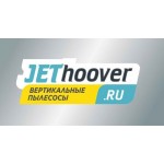 Все отзывы о Положительный отзыв Интернет-магазин вертикальных пылесосов Jethoover.ru на stena-otzyvov.com