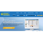 Все отзывы о Положительный отзыв kurgan.rufire.ru на stena-otzyvov.com