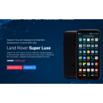 Все отзывы о Положительный отзыв land-rover-superluxe.ru на stena-otzyvov.com