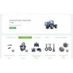 Все отзывы о Положительный отзыв Magist-auto.com.ua на stena-otzyvov.com