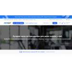 Все отзывы о Положительный отзыв maximus-fitness.com на stena-otzyvov.com