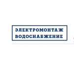 Все отзывы о Положительный отзыв mskelekt.ru на stena-otzyvov.com