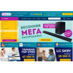Все отзывы о Положительный отзыв musical-time.ru на stena-otzyvov.com