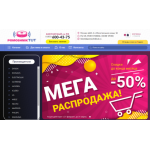 Все отзывы о Положительный отзыв pomoshniktut.ru на stena-otzyvov.com
