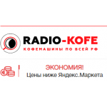 Все отзывы о Положительный отзыв radio-kofe.ru (Радио-кофе.ру) на stena-otzyvov.com