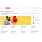 Все отзывы о Положительный отзыв satom.ru на stena-otzyvov.com
