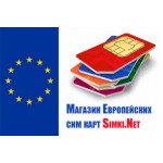 Все отзывы о Положительный отзыв Simki.Net-Бутик Европейских и Мировых сим карт на stena-otzyvov.com
