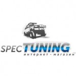 Все отзывы о Положительный отзыв Спец Тюниг УАЗ spectuninguaz.ru на stena-otzyvov.com